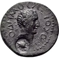 Æ28 - Demos ΜΙΛΗΤΟΠΟΛΙΤΩΝ