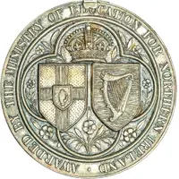 Award Ministry of Education Medal