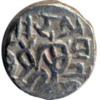 1 Jital - Madana Pala Deva Tomaras of Delhi