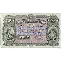 50 Pounds Australian and European Bank