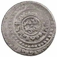 1 Dirham - Sani'at al-Dawla Shabib Harran