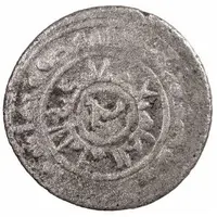 1 Dirham - Sani'at al-Dawla Shabib Harran