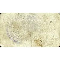 50 Céntimos Noguerones de Alcaudete