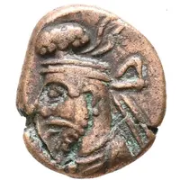 Drachm - Indeterminate King - temp. Orodes IV / Orodes V - Kingdom of Elymais Arsacid Dynasty