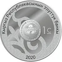 1 Som 10 Years of April Revolution