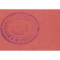 50 Céntimos Gayanes