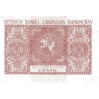 20 Centu Provisional