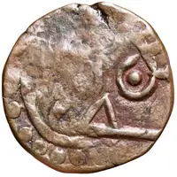 Paisa - Gopal Singh Jhabua