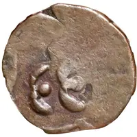 Paisa - Gopal Singh Jhabua