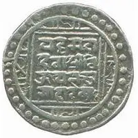 1 Tanka - Indra Simha Deva