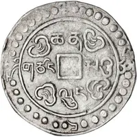 11/2 Sho - In the name of Qianlong, 1735-1796