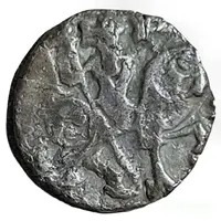 Jital - Muhammad Bin Sam Dehli type-muled