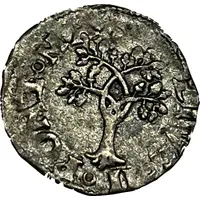 1 Quattrino - Julius II