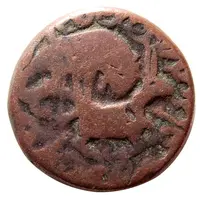 Falus - Anonymous Tabriz mint