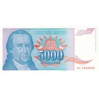 5000 Dinara