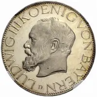 5 Mark - Louis III Pattern