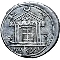 Denarius - Juba II Caesarea
