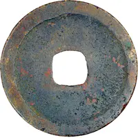 1 Cash - Tianxi Tongbao