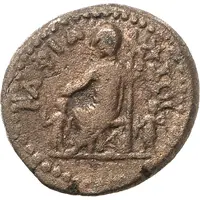 Tetrassarion - Macrinus ΡΑΦΙΑ ΖΟϹ