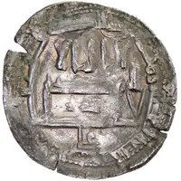 Dirham - Muhammad b. Idris