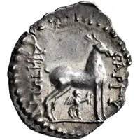 Hemidrachm