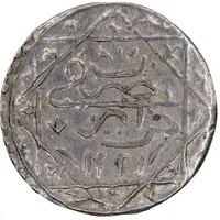 1/8 Budju - Selim III