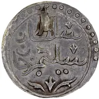 1/8 Budju - Selim III