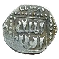 1/2 Dirham - al-Kamil Muhammad I Damascus