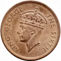 5 Cents - George VI