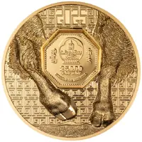 25 000 Tögrög Bison