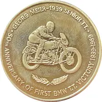 Medal Anniversary of First BMW T.T. Victory