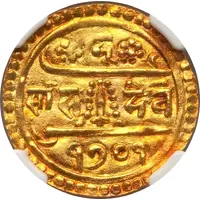 1/2 Mohar - Rana Bahadur