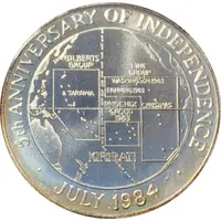 10 Dollars 5th Anniversary of Independence, .500 Silver