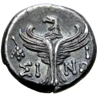 Hemidrachm