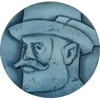 Franjo Bučar National Sports Award