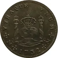 Replica - 8 Reales Philip V 1732