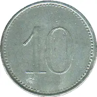 10 Pfennig - Hersbruck