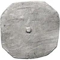 1 Gulden Siege coinage