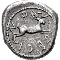 Drachm - Anaxilas