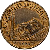 Token - Nicholas Stchenesniewitch Kishinev