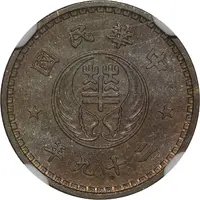 1 Fen Hua Hsing Bank