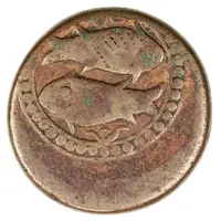 Falus - Anonymous Khoy mint