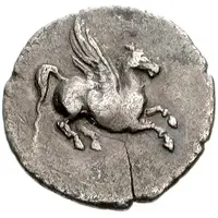 Drachm