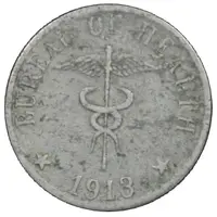 1 Peso Culion Island Leper Colony