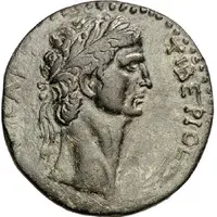 Hexassarion - Claudius ΚΑΙϹΑΡΕΩΝ ΤΩΝ ΠΡΟϹ ΤΩ ΑΝΑΖΑΡΒΩ