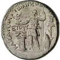 Hexassarion - Claudius ΚΑΙϹΑΡΕΩΝ ΤΩΝ ΠΡΟϹ ΤΩ ΑΝΑΖΑΡΒΩ