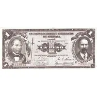1 Peso El Estado Libre y Soberano de Sinaloa