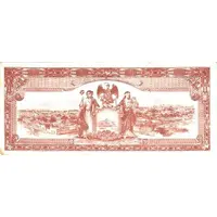 1 Peso El Estado Libre y Soberano de Sinaloa