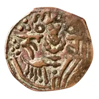 Stater - Jaga Deva Kashmir