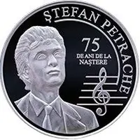 50 Lei Stefan Petrache - 75th birth anniversary